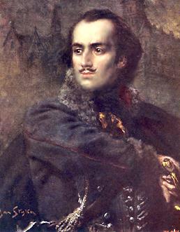 General Casimir Pulaski Memorial